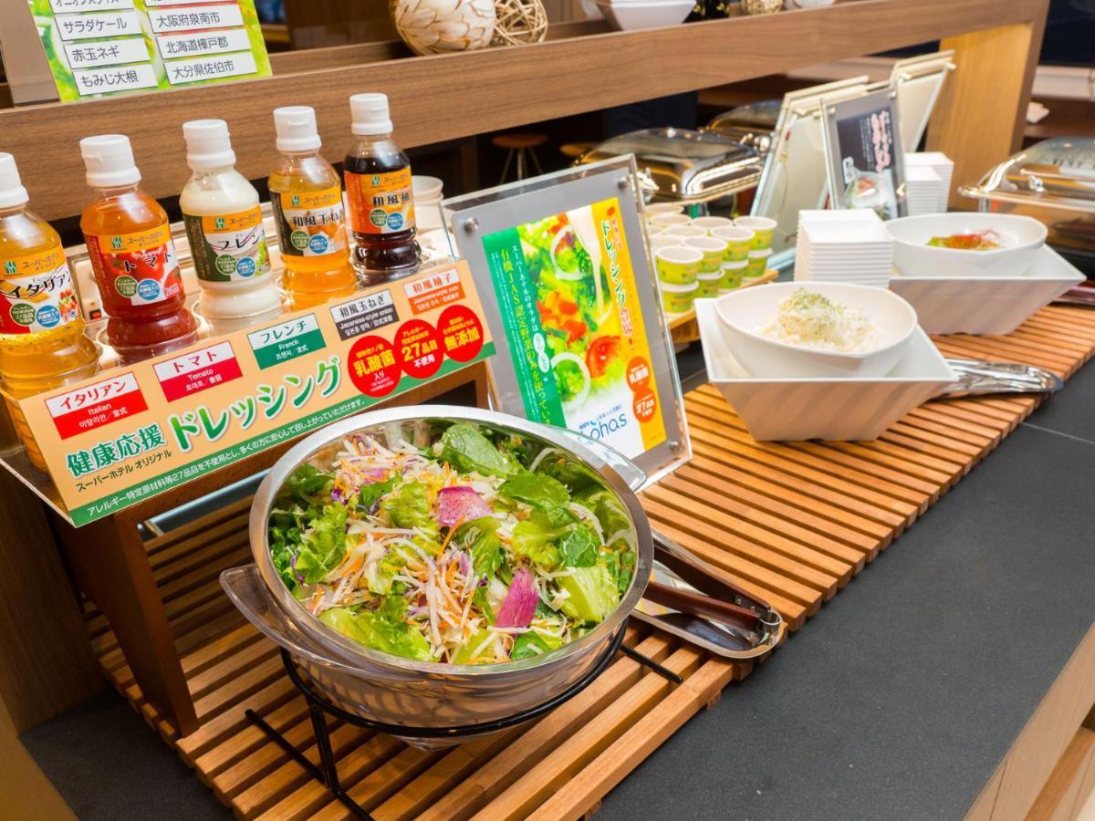 Super Hotel Kashima Kamisu Extérieur photo